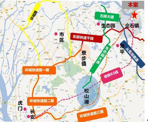 雷府最新爆料电话查询,揭秘电话查询背后的惊人真相！