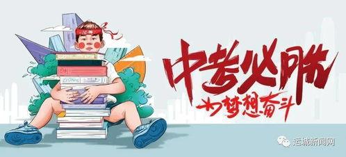 汨罗最新爆料消息今天疫情,追踪病毒传播，共筑防疫防线”
